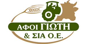 Απώθηση φιδιών/πτηνών Ιωάννινα