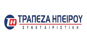 Απεντόμωση Ιωάννινα